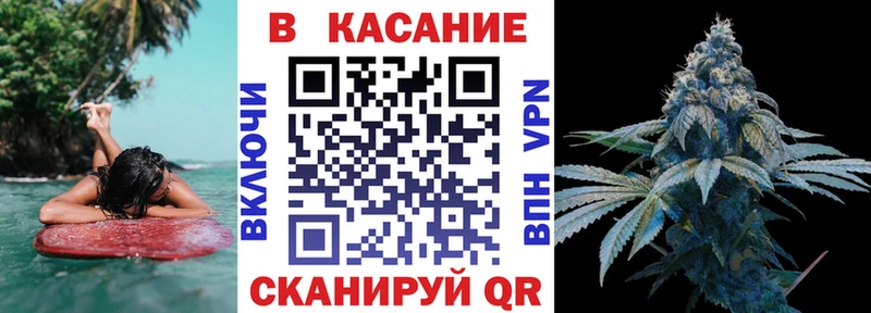 Хочу наркоту Минусинск А ПВП КОКАИН Экстази ГАШИШ МЕФ