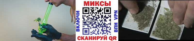 БУТИРАТ GHB  Минусинск 