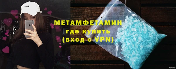 ECSTASY Арсеньев