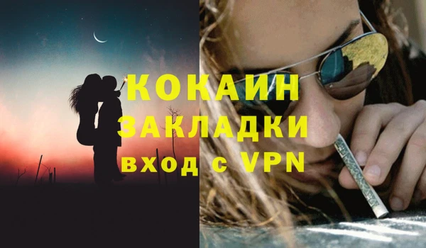 скорость mdpv Аркадак