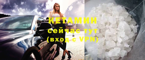 скорость mdpv Аркадак