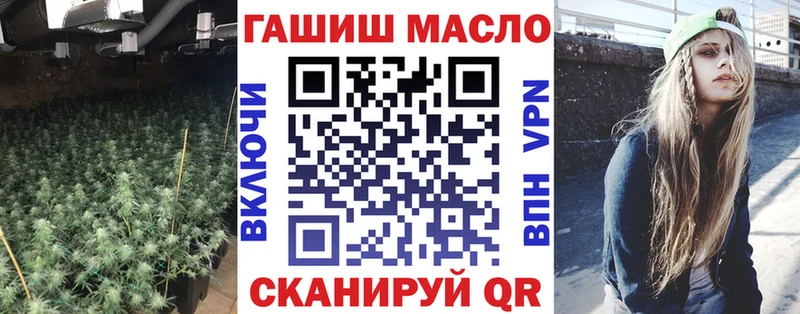 Дистиллят ТГК концентрат Минусинск